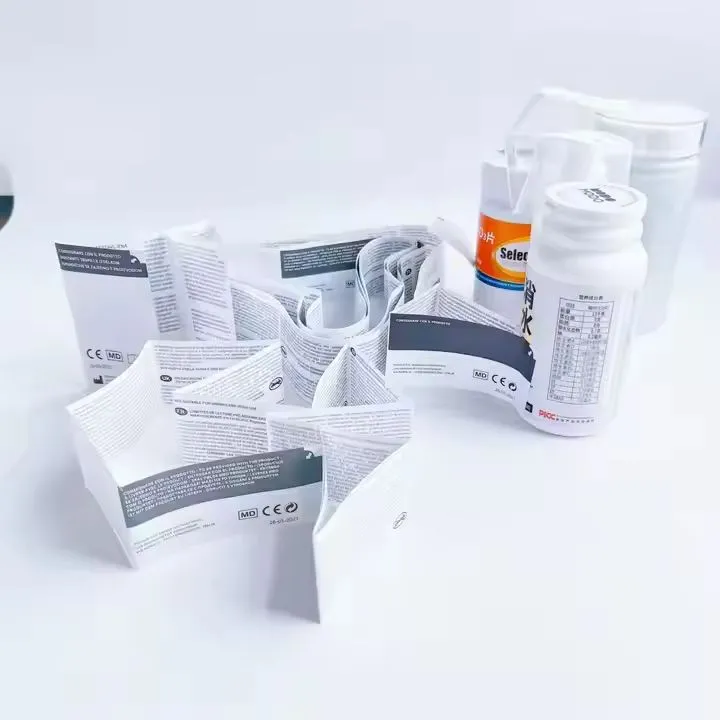 जोजो पैक मेडिकल लेबल की ट्रेसबिलिटी की सुविधा देता है