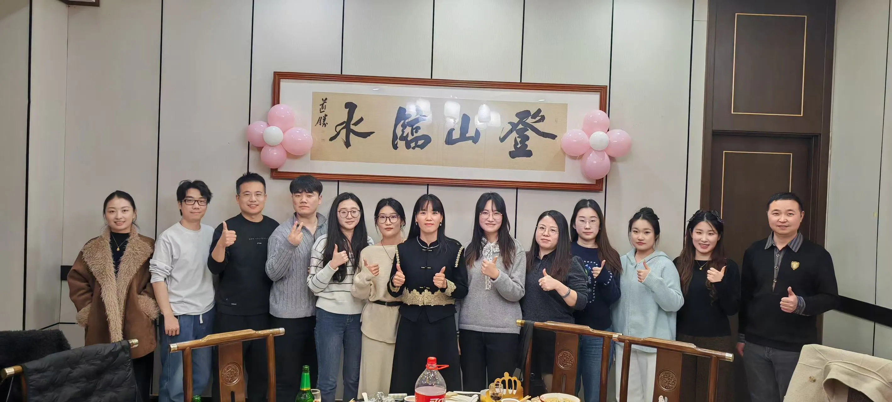 खाद्य खेल और उत्सव का एक मज़ेदार दिन