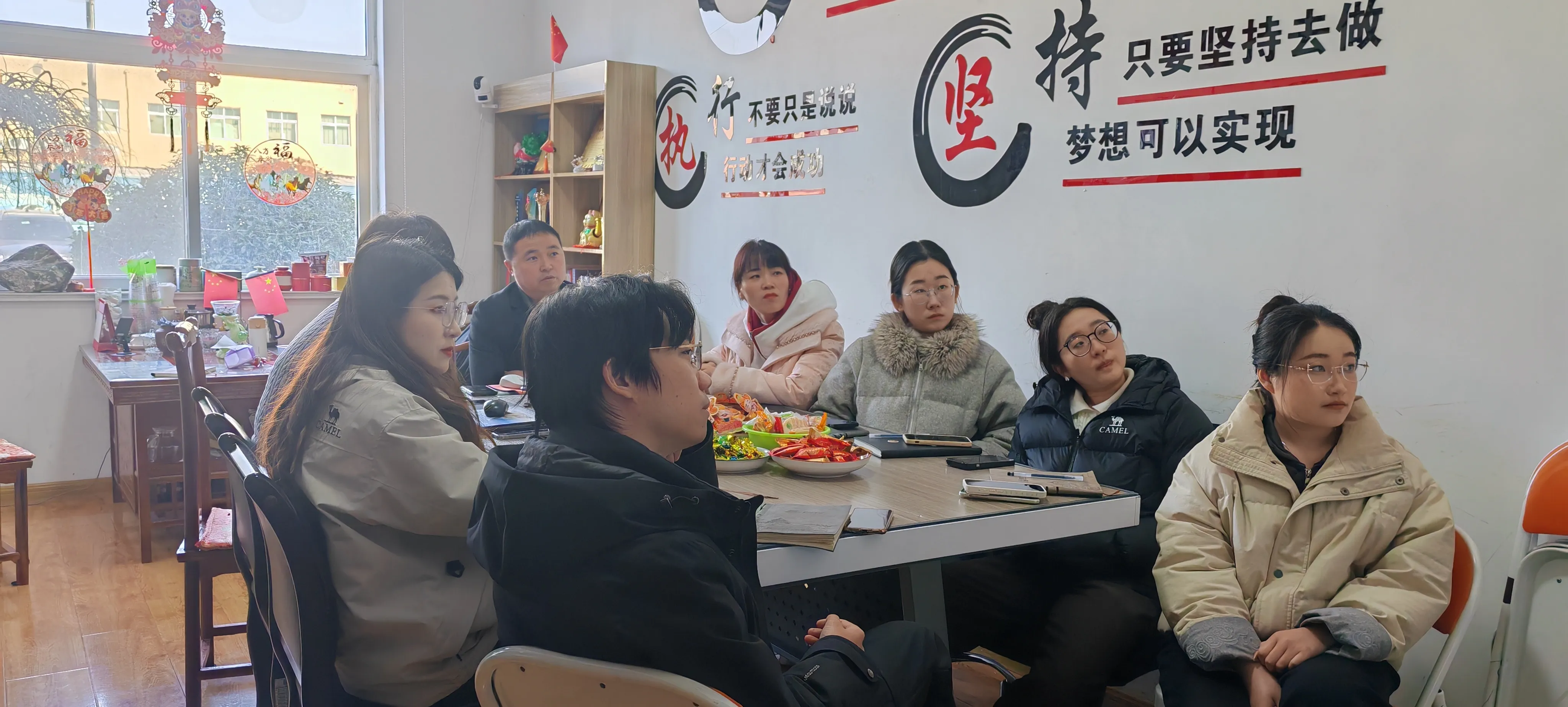 जोजो पैक घोड़े के वर्ष के लिए तैयार है