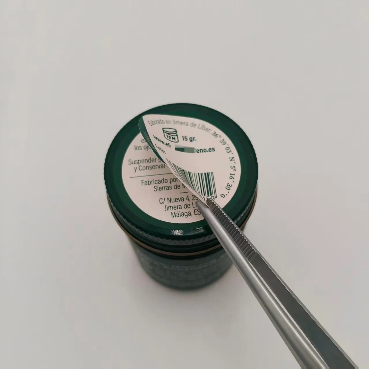 मल्टी लेयर्स फ़ोल्डिंग लेबल