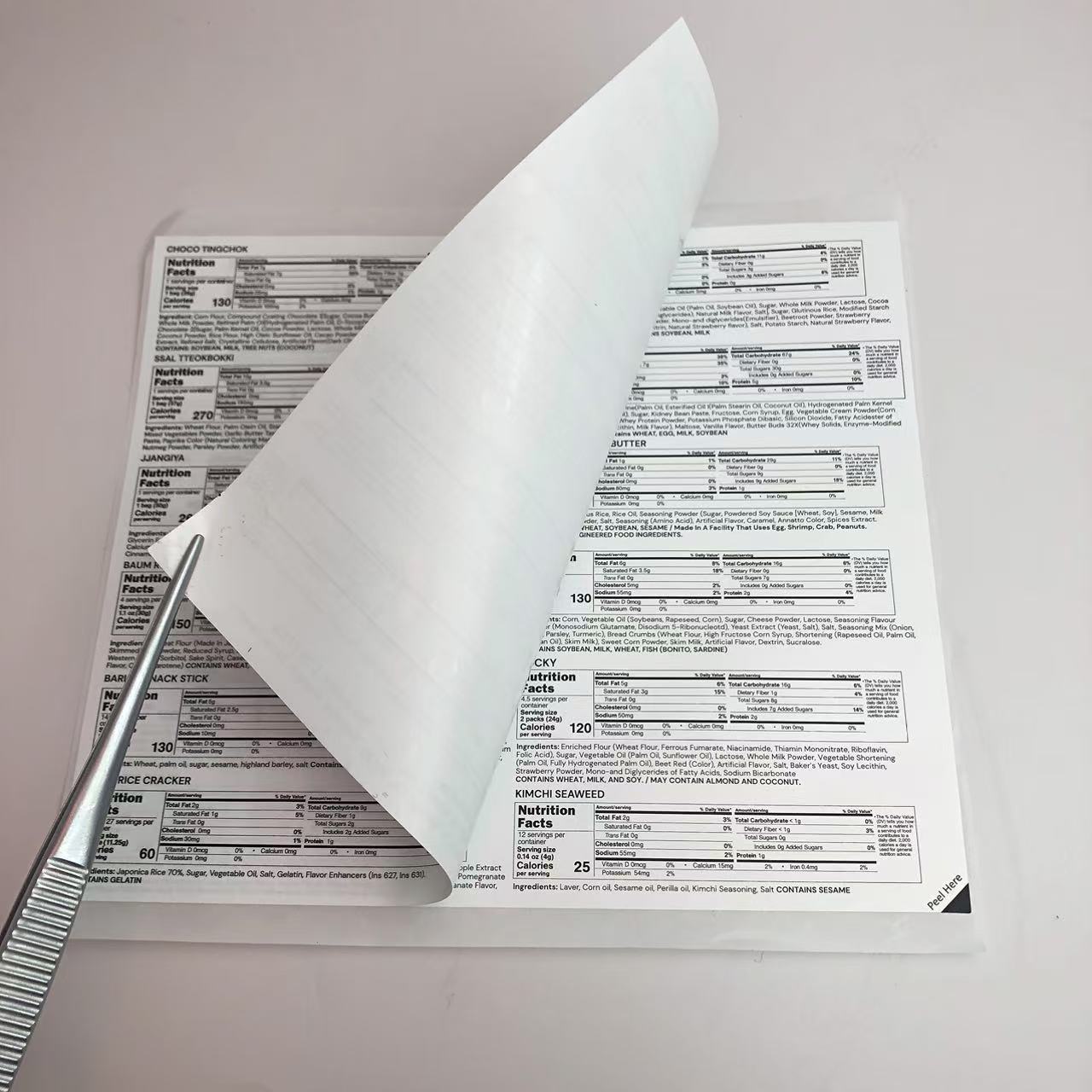 पूरक 2 परत लेबल