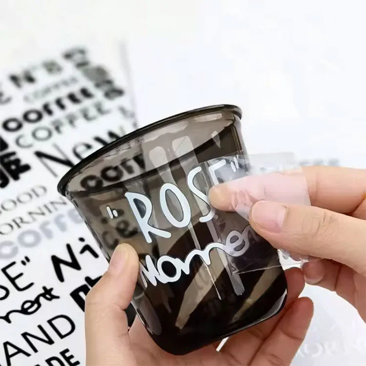 यूवी ट्रांसफर कप स्टिकर